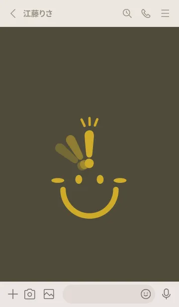 [LINE着せ替え] スマイル＆ヒラメキ 黒紫の画像2