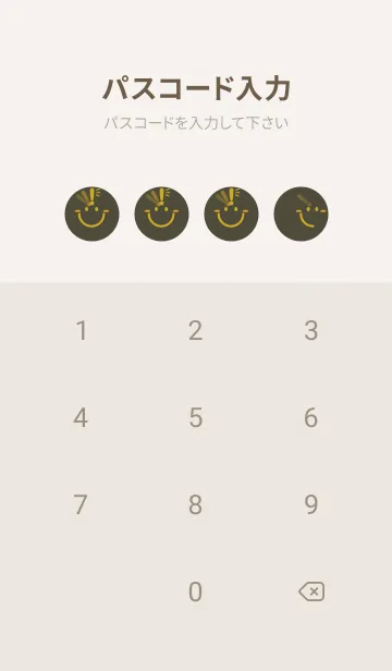 [LINE着せ替え] スマイル＆ヒラメキ 黒紫の画像4