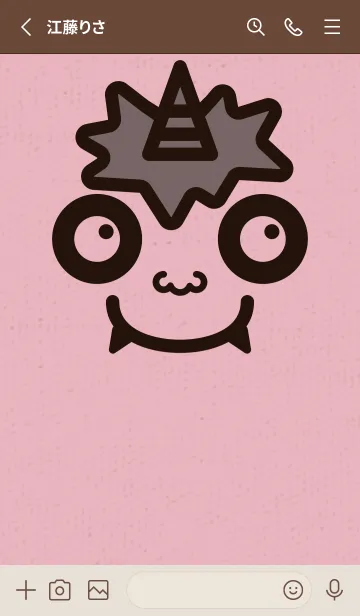 [LINE着せ替え] 小鬼 KabeMon古寺03版の画像2