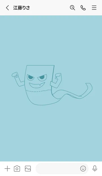 [LINE着せ替え] 妖怪 いったんもめん スプレーグリーンの画像2