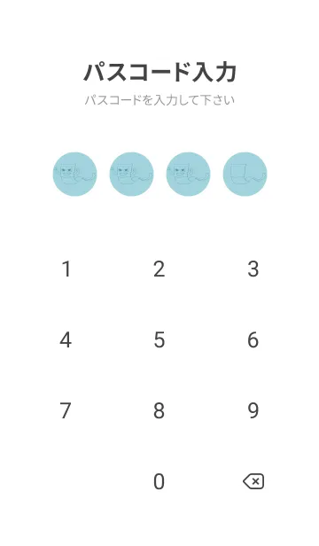 [LINE着せ替え] 妖怪 いったんもめん スプレーグリーンの画像4