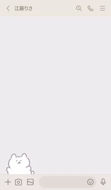 [LINE着せ替え] 癒しネコ Greige02_1の画像2