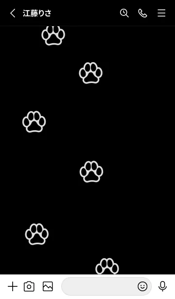 [LINE着せ替え] 大切な時間の画像2