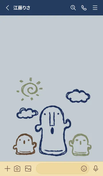 [LINE着せ替え] 落書き風 はにわ スマートの画像2