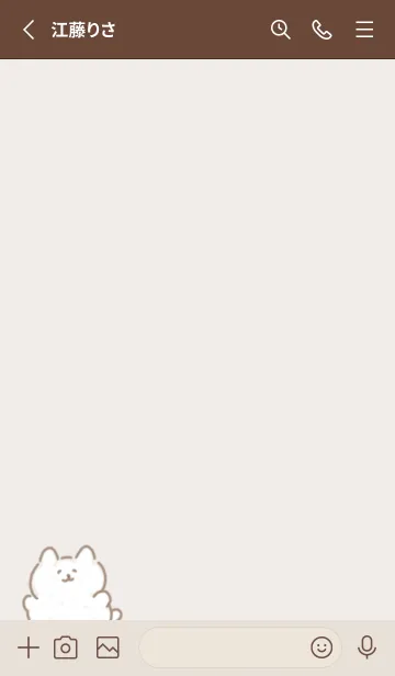 [LINE着せ替え] 癒しネコ brown03_1の画像2