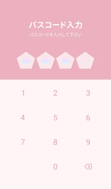 [LINE着せ替え] pink color rainbow I05の画像4