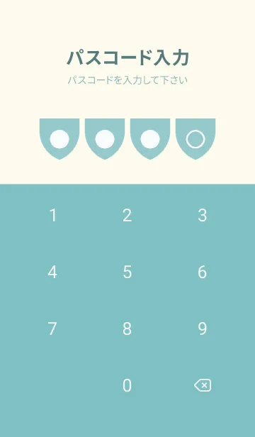 [LINE着せ替え] green color X47の画像4