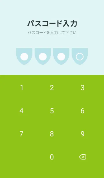 [LINE着せ替え] green color X49の画像4