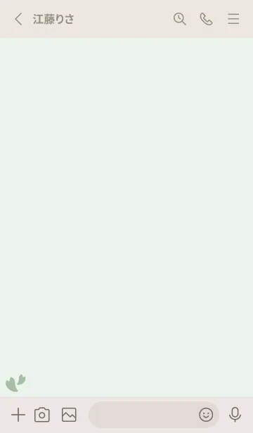 [LINE着せ替え] 桜17<グリーン>の画像2