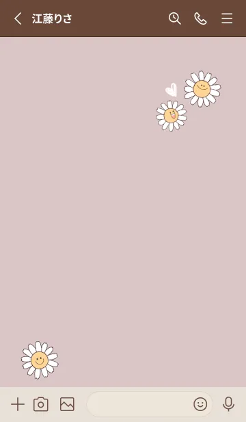 [LINE着せ替え] デイジースマイル2 dustypink09_1の画像2