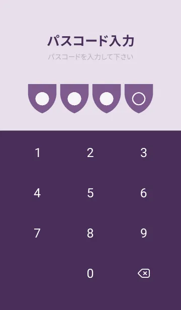 [LINE着せ替え] purple color X25の画像4