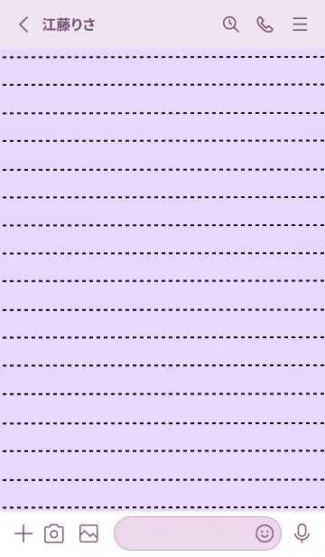 [LINE着せ替え] 点線カラーノート/ライトパープルの画像2