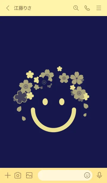 [LINE着せ替え] スマイル＆桜 鉄紺の画像2