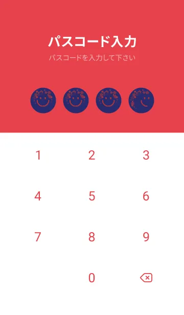 [LINE着せ替え] スマイル＆桜 マルベリーの画像4