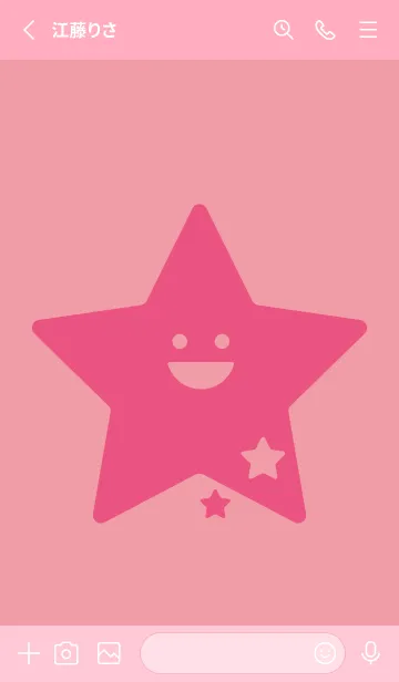 [LINE着せ替え] 星型の着せかえ ローズピンクの画像2