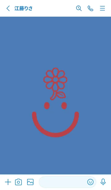 [LINE着せ替え] スマイル＆フラワー ペールサルビアブルーの画像2