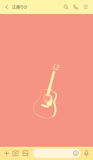[LINE着せ替え] GUITAR COLOR  鮭色の画像2