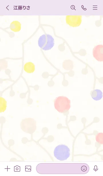 [LINE着せ替え] 春 枝21の画像2