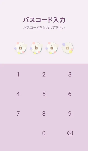 [LINE着せ替え] 春 枝21の画像4