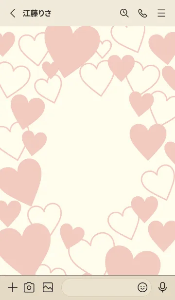 [LINE着せ替え] Love beyond words-RED 11の画像2