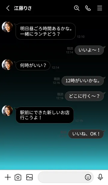 [LINE着せ替え] BLACK LIGHT ICON THEME.MEKYM 13の画像3