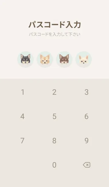 [LINE着せ替え] ワンワン！- チワワ L -パステルグリーンの画像4