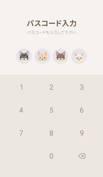 [LINE着せ替え] ワンワン！- チワワ L -パステルパープルの画像4