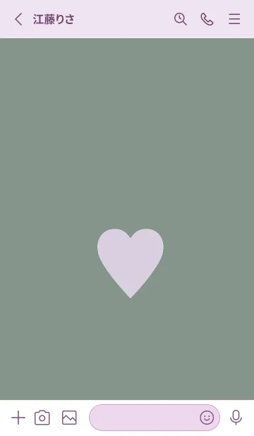 [LINE着せ替え] シンプル ハート _246の画像2