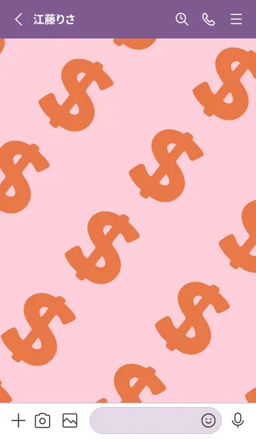 [LINE着せ替え] マネー ラビット 364の画像2