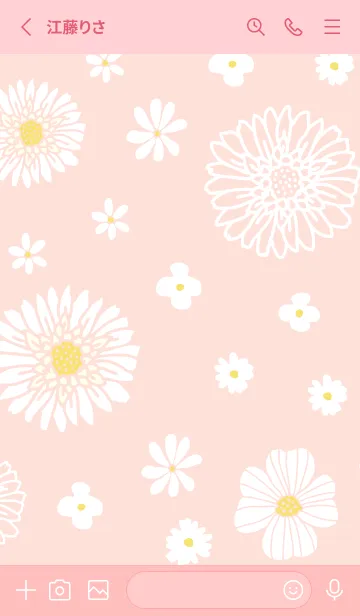 [LINE着せ替え] 色々な白い花26の画像2