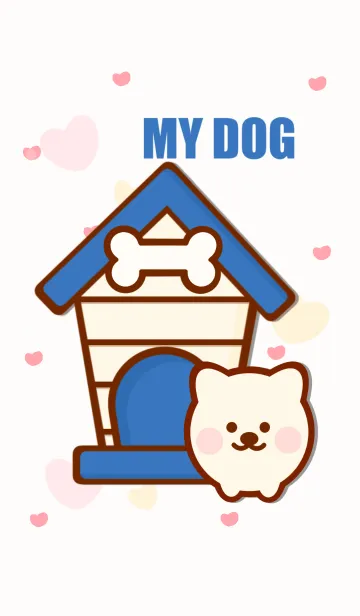 [LINE着せ替え] Happy dog house 3の画像1