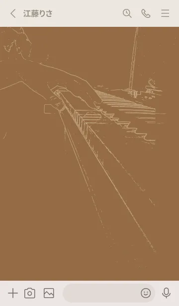 [LINE着せ替え] ピアノ演奏  カフェオレの画像2