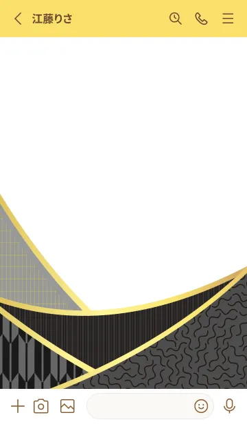 [LINE着せ替え] モダンな着せかえ 黄色の画像2