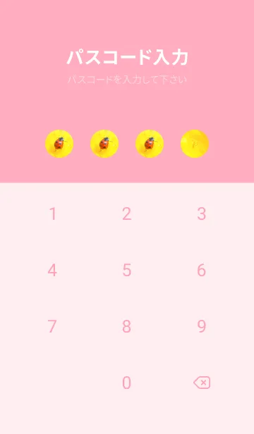 [LINE着せ替え] Ladybird Symbol of good luck #1-12の画像4