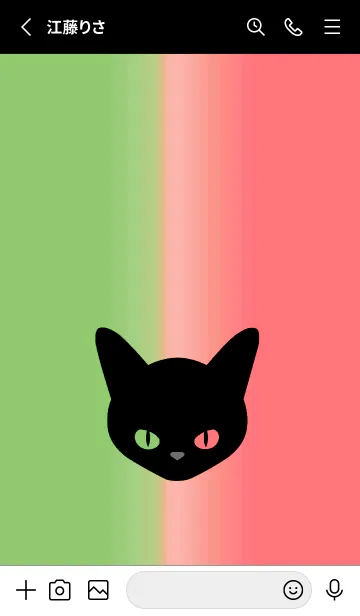 [LINE着せ替え] ブラック キャット 161の画像2