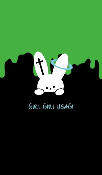 [LINE着せ替え] ギリギリ ウサギ 44の画像1