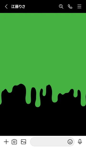 [LINE着せ替え] ギリギリ ウサギ 44の画像2