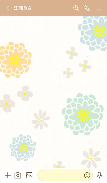 [LINE着せ替え] 和紙に花25の画像2