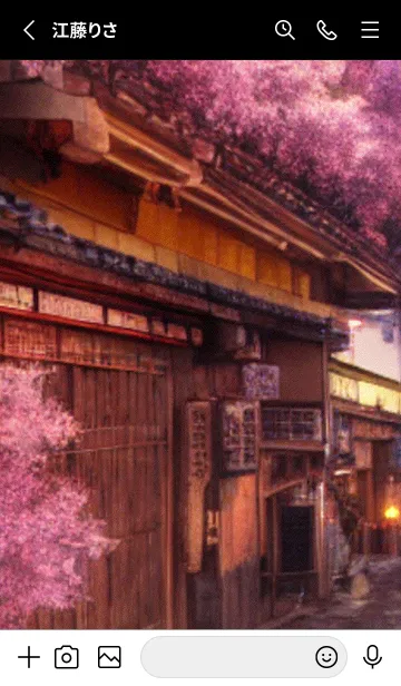 [LINE着せ替え] 和の夜桜#EJ19。の画像2