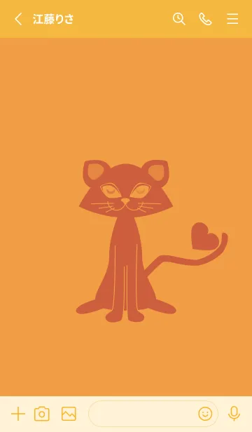 [LINE着せ替え] 猫のオッドとハート サンライトイエローの画像2