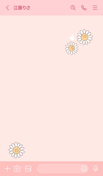 [LINE着せ替え] デイジースマイル2 babypink13_1の画像2
