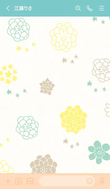 [LINE着せ替え] 北欧風 花と星2の画像2