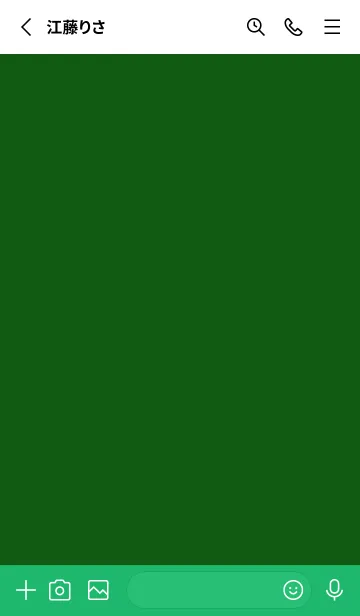 [LINE着せ替え] ザ・シンプル -57の画像2