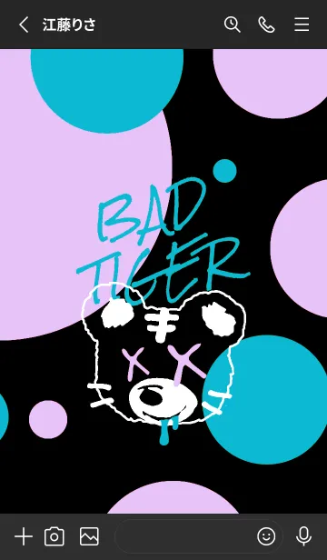 [LINE着せ替え] バッド タイガー .34の画像2