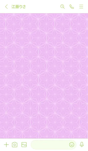 [LINE着せ替え] 和柄ー麻の葉ー165の画像2