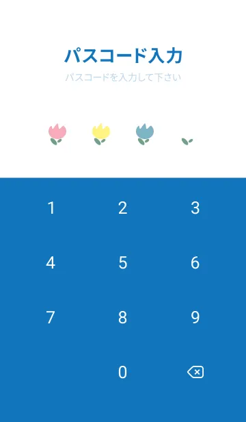 [LINE着せ替え] 可愛い3本のチューリップ 白と青色の画像4