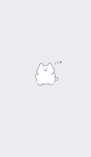 [LINE着せ替え] 癒しネコ violet04_1の画像1