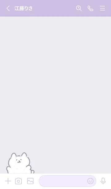 [LINE着せ替え] 癒しネコ violet04_1の画像2