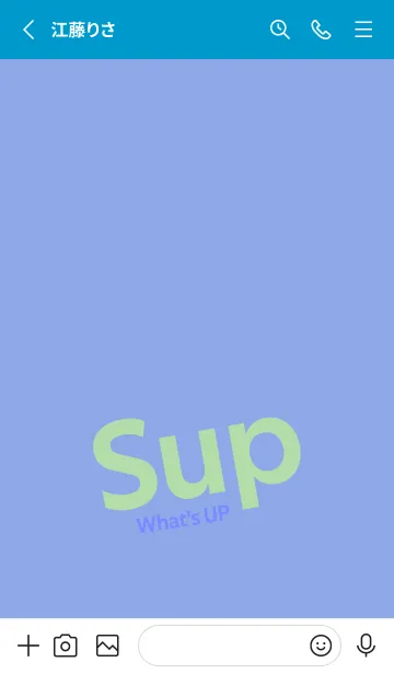 [LINE着せ替え] Sup 260の画像2