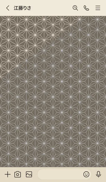 [LINE着せ替え] 和音 麻の葉と音符静けさ01版の画像2